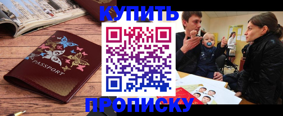 форма 3 в Яровом